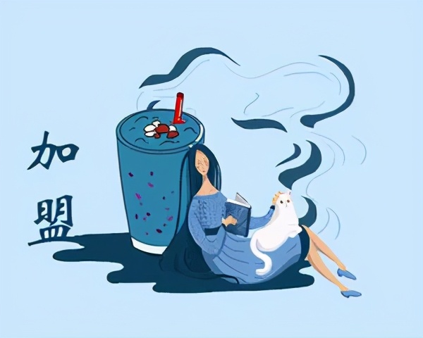 加盟奶茶陷阱视频,奶茶店加盟踩雷是真的吗