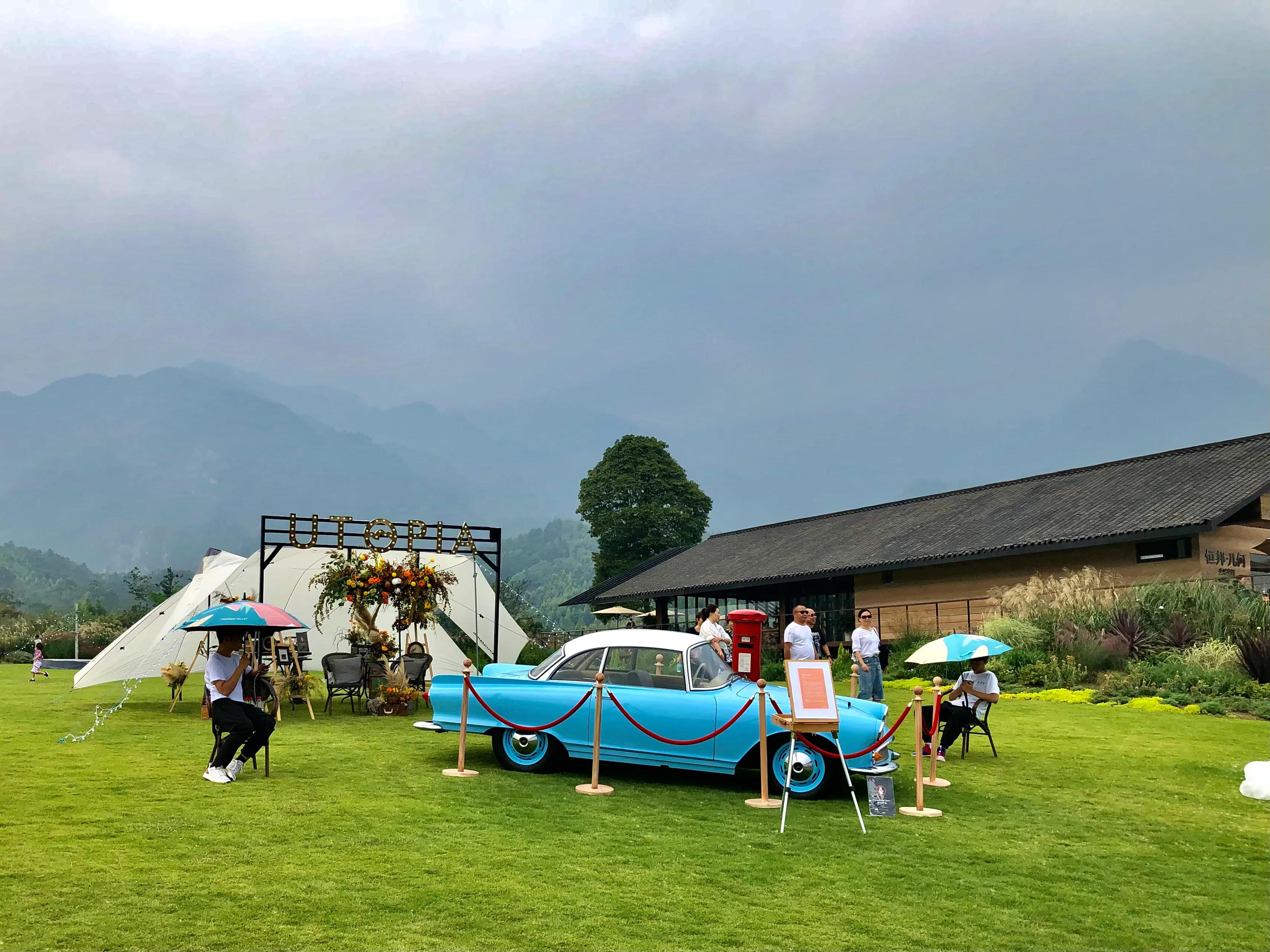 峨眉山高桥镇开发,峨眉山高桥田园生态小镇怎么样