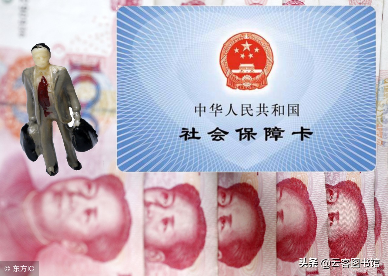 在厂里上班交五险一金有用吗,36才上班要不要交五险一金