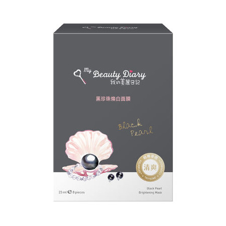 康是美面膜,康是美有什么值得买