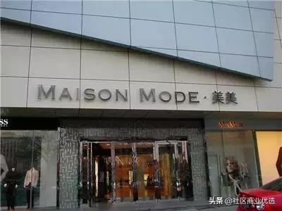 天津河东水牛城现在开业吗,天津水牛城商场在哪