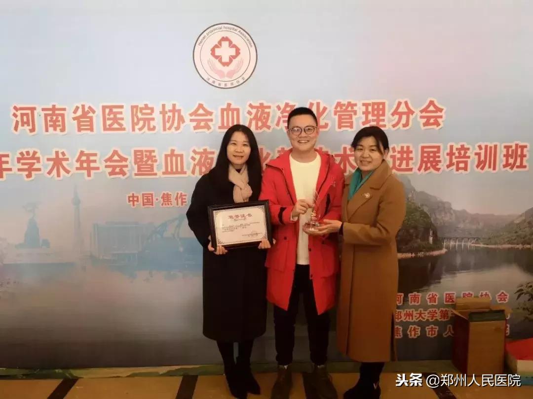 功夫不负有心人经过一年多的努力,功夫不负有心人拿了第一名