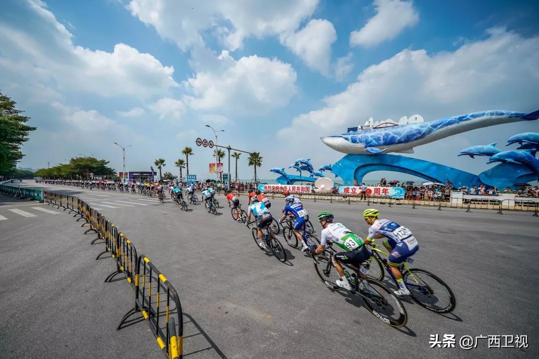 环广西北海赛段全程回放,环广西北海2017开幕式