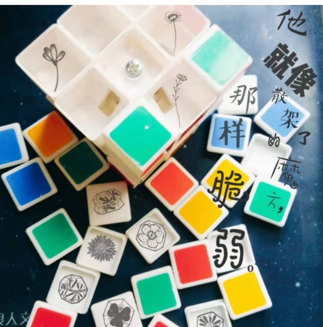 开学了在家就可以学习魔方了
