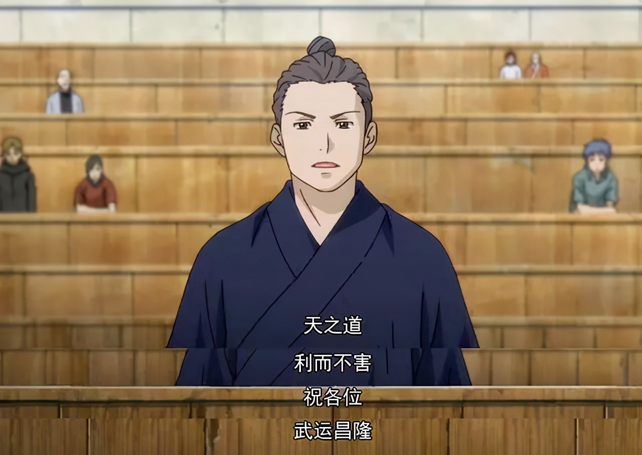 十大巅峰打戏国漫,9分以上的国漫神作