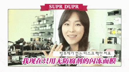 美白别乱用试试三白汤,皮肤专家推荐的美白方法