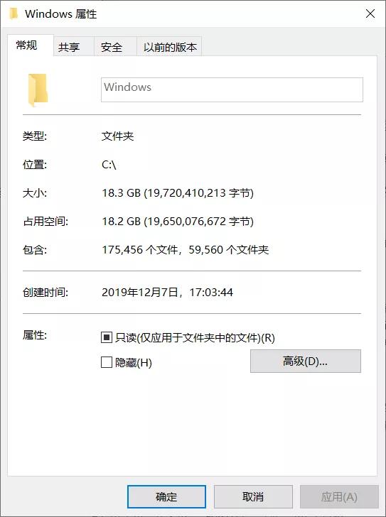 win7怎么清理磁盘垃圾,清理磁盘中的垃圾操作