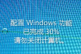 ie8win7官方下载,win7无法卸载ie8