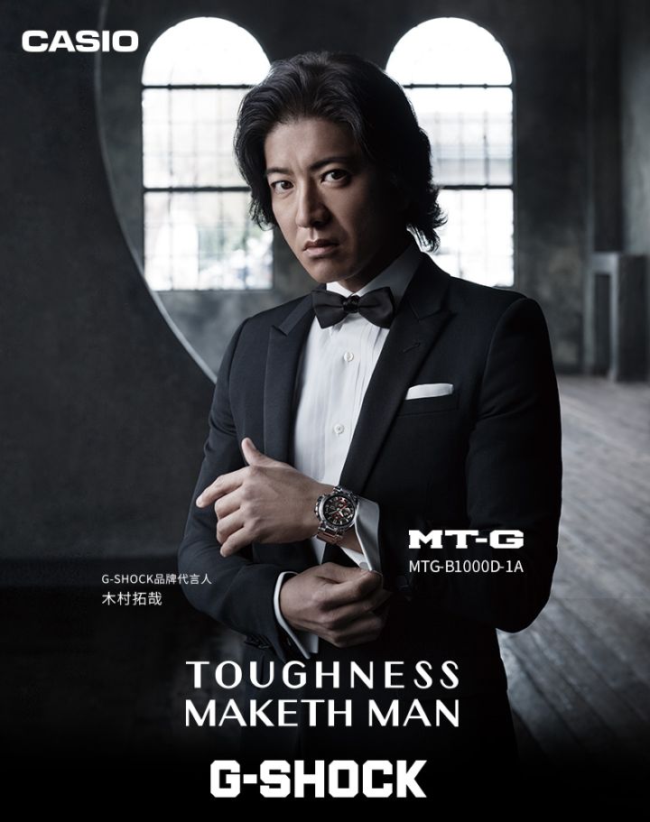 百万级值得买的表,买手表买什么款才好看