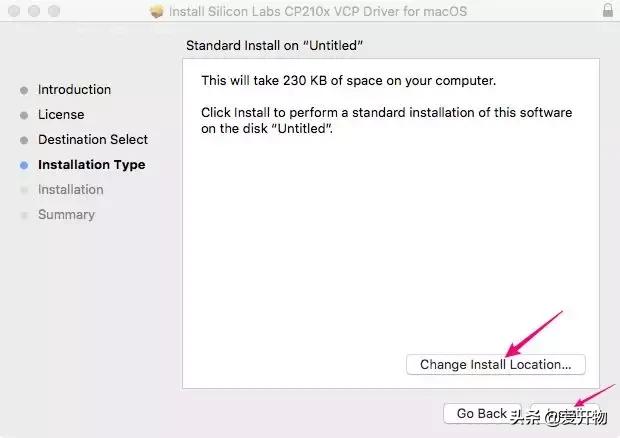 macos安装usb串口驱动,力特usb转串口驱动安装
