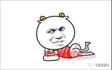 E分享（第217期）干货！应届生异地实习最全的行李清单