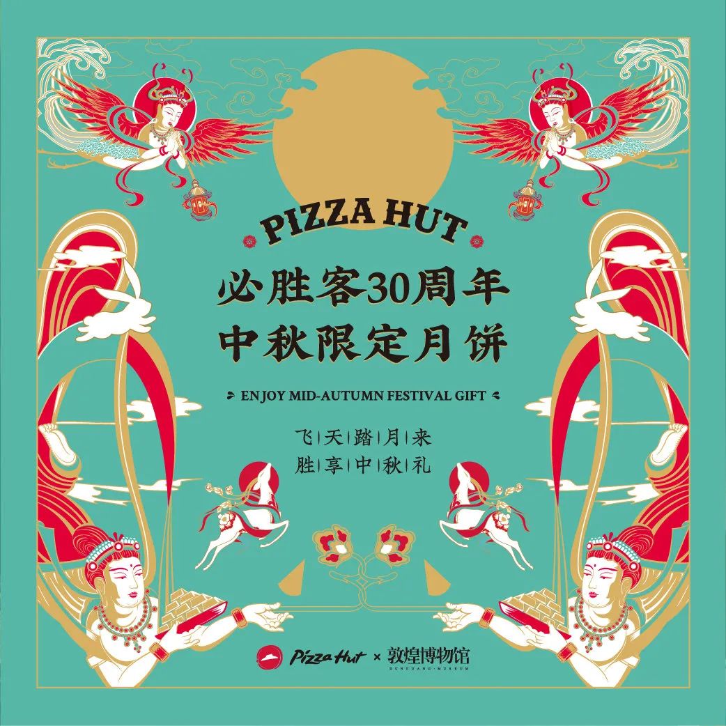 卡姿兰新年礼盒彩妆,卡姿兰彩妆盒图片