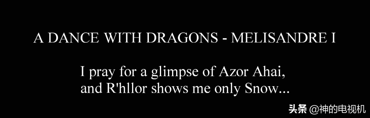 权游大结局开播,权游回顾剧情