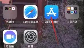 钉钉线上考试学生怎么操作,钉钉网上考试教程