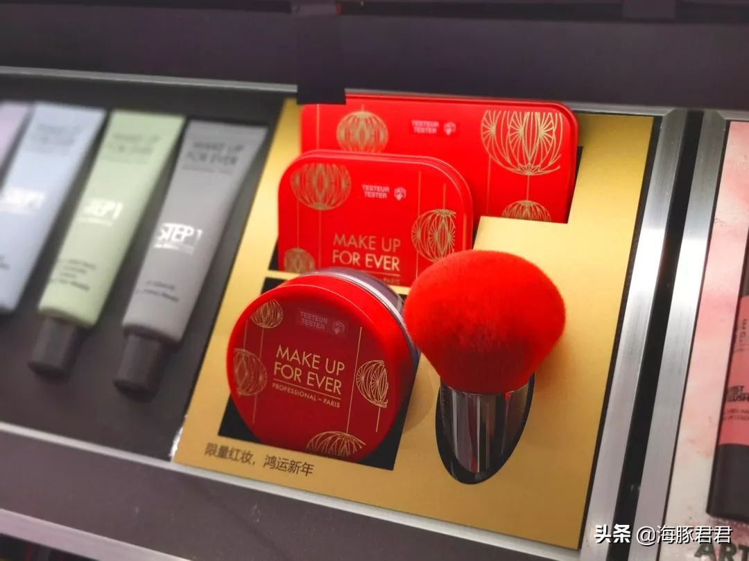 浦东机场日上免税店国内出发,卫星厅有免税店吗