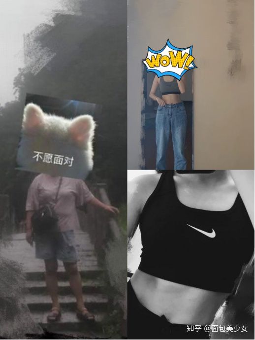 跳绳真的可以减肥吗多久有效,负重球跳绳真的能减肥吗