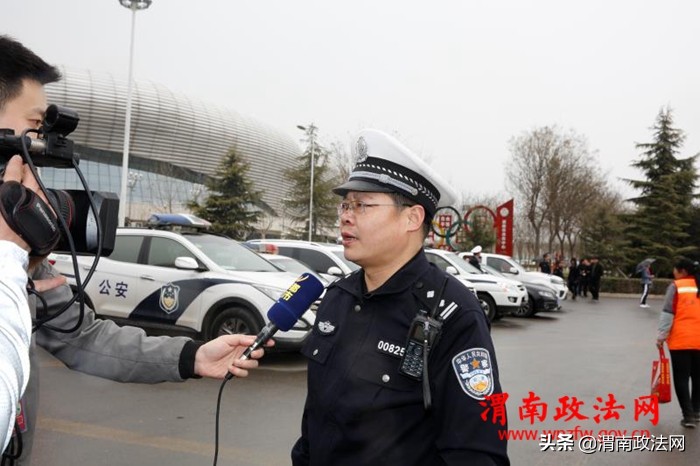 渭南交警足球联赛,交警足球赛安保