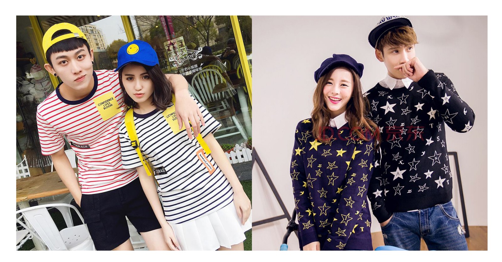 春季情侣装穿搭整套,2020最流行情侣装秋季