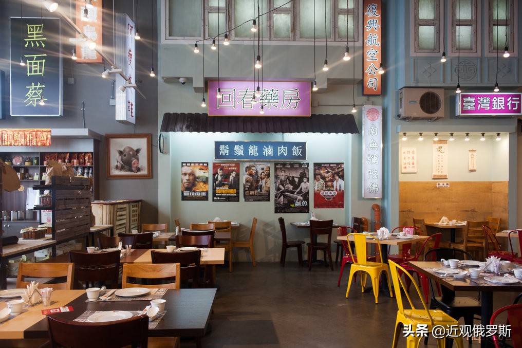 部分游客食物中毒,游客俄遇食物中毒