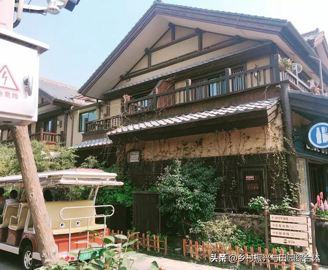古朴悠然的禅意小镇,半农学院