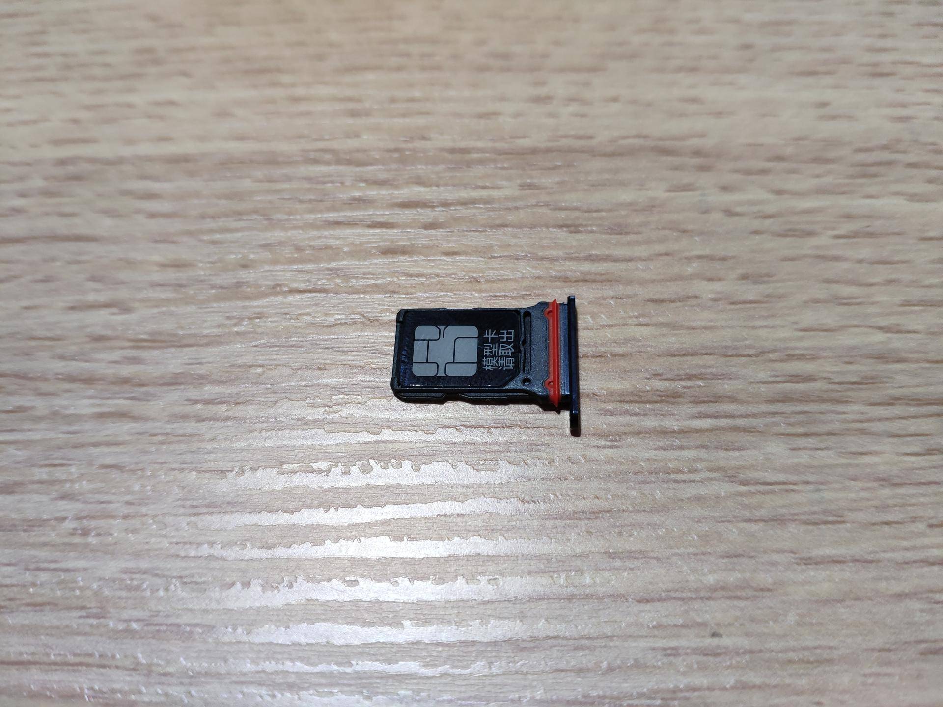 iqooz3定位有问题,iqoou3定位