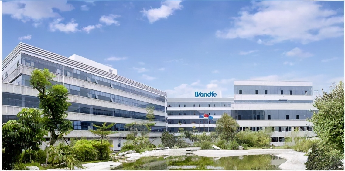 万孚生物资讯,万孚生物最新声明