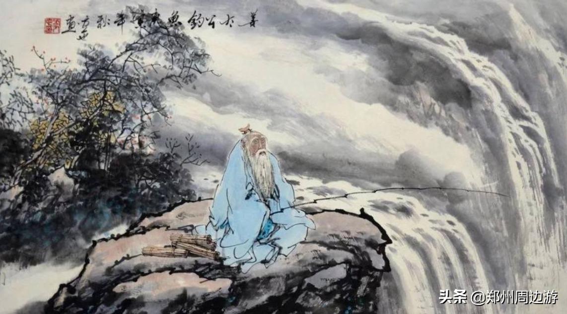 河南口传神话：姜太公的传说