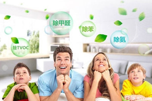 用甲醛测试盒测甲醛靠谱吗,怎样检测甲醛和去除甲醛方法