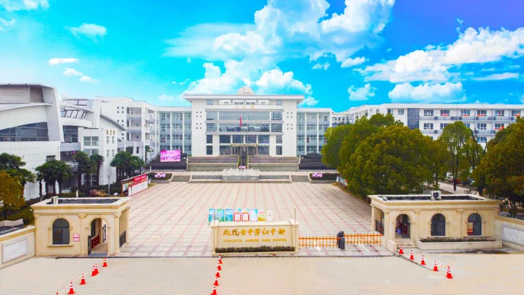 全国最牛中学校长公开教育秘诀,全国最牛中学校长