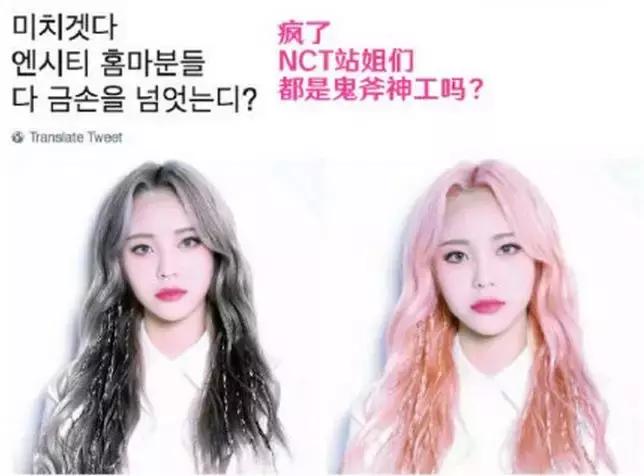 p图站姐,各家站姐p图技术