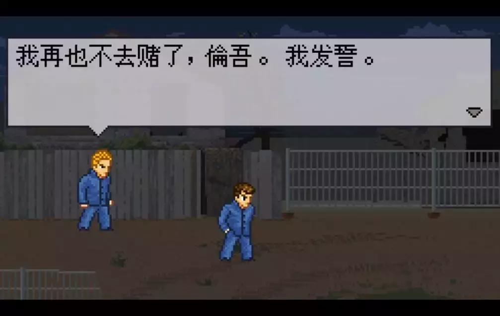 一款自由度超高的校园模拟器,高中生模拟器