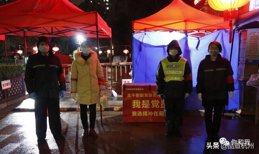 疫情下的社工日常工作,疫情期间社工百态