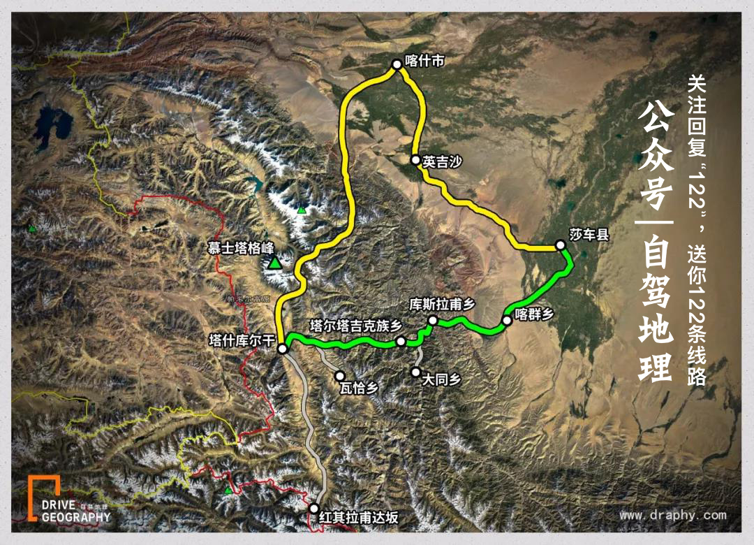 塔莎古道自驾最新消息,塔莎古道沿途景点