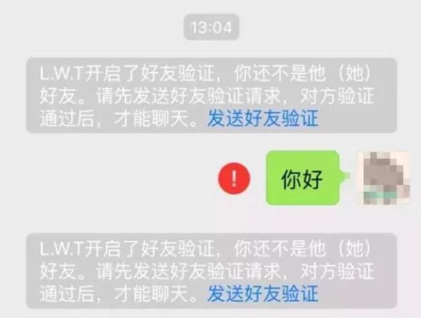 网络抢单最新套路骗局,抢单诈骗手段视频
