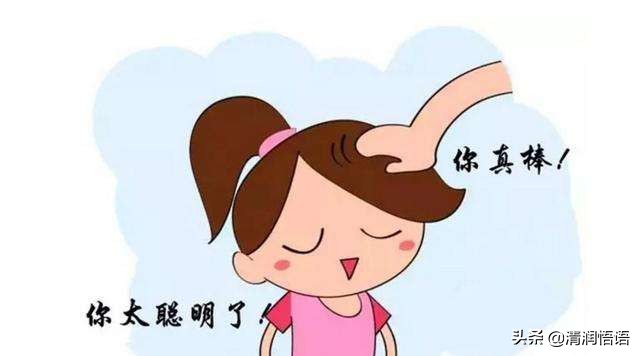 从小教给孩子的道理,教给孩子所有的道理