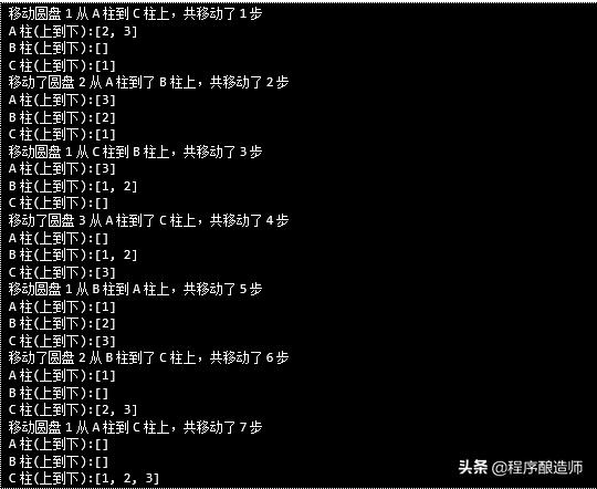 java中的递归方法,java中如何实现递归调用