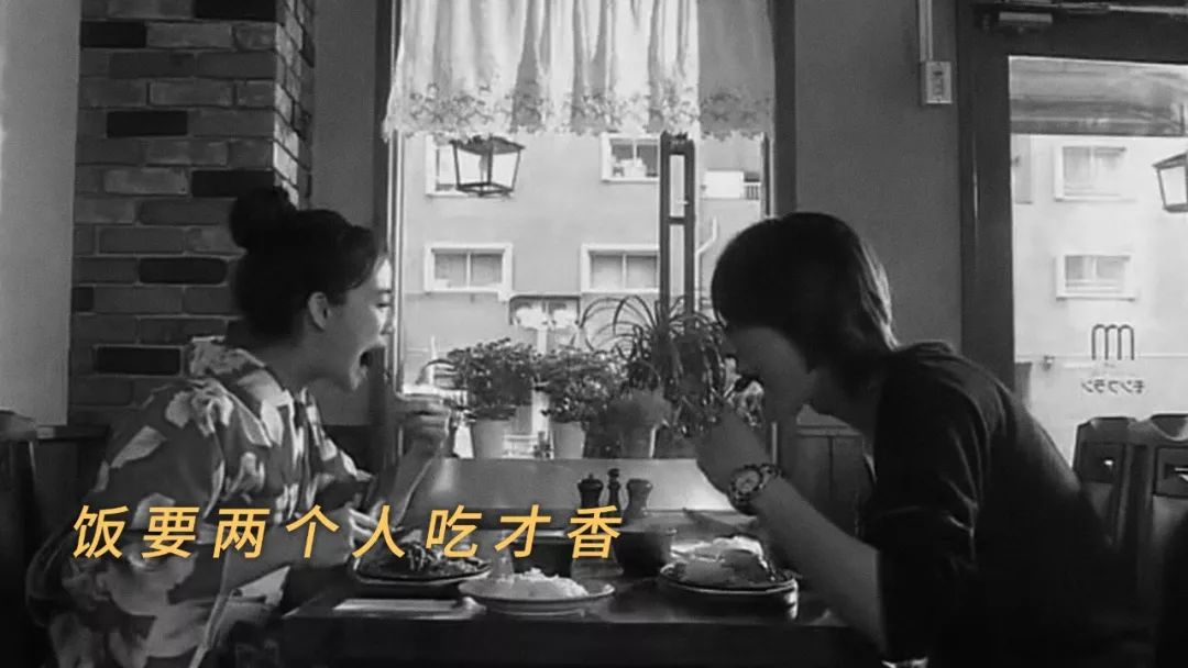 谈恋爱真的会使人发胖吗,谈恋爱使人发胖怎么办