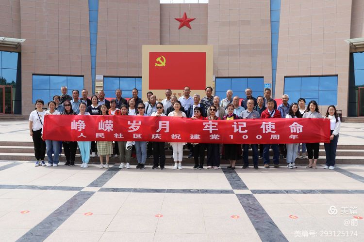 互联互通和共享共赢,搭建社区共创平台