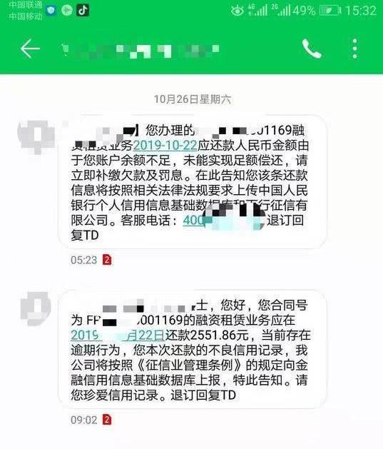 滴滴司机准入条件新规,滴滴新规调整准入车型