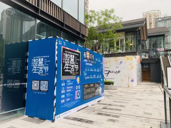 打卡重庆欢乐谷,打卡两江之旅