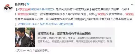 女孩深夜被暴打28次，当街扒衣拖行：孩子，你不必那么善良