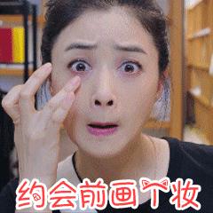 那些年作死试过的护肤偏方