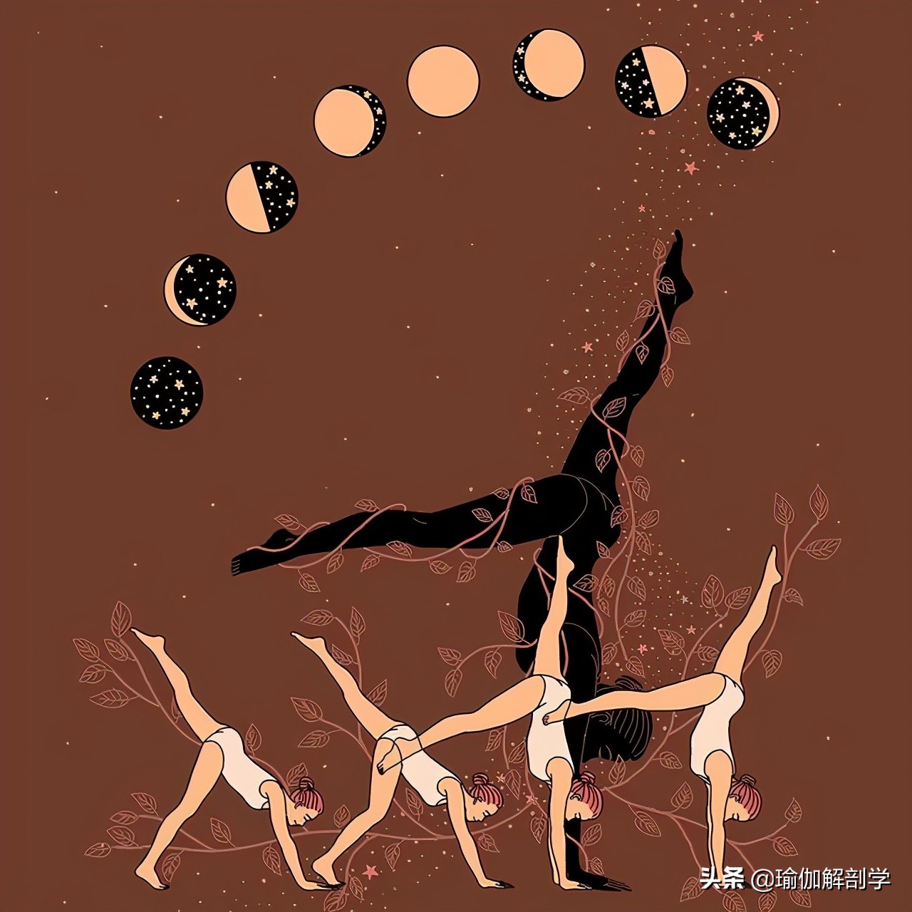 每天坚持练瑜伽对关节有没有伤害,为什么要练瑜伽基础体式感悟