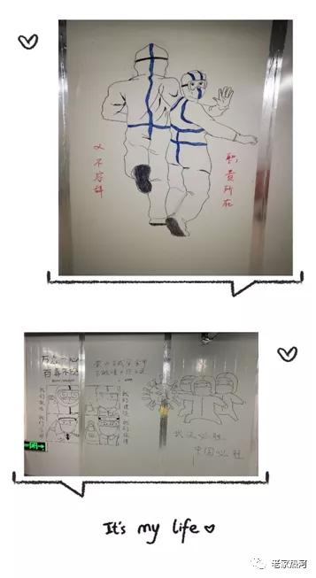 惊！承德市女护士六篇日记曝光，告诉你真实的武汉抗疫