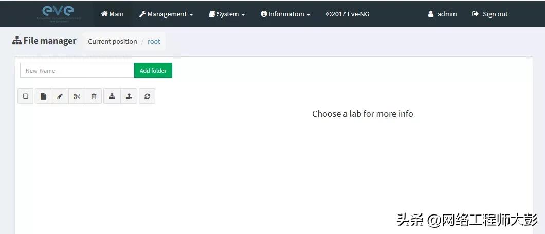 eve模拟器搭建服务器,eve模拟器使用教程