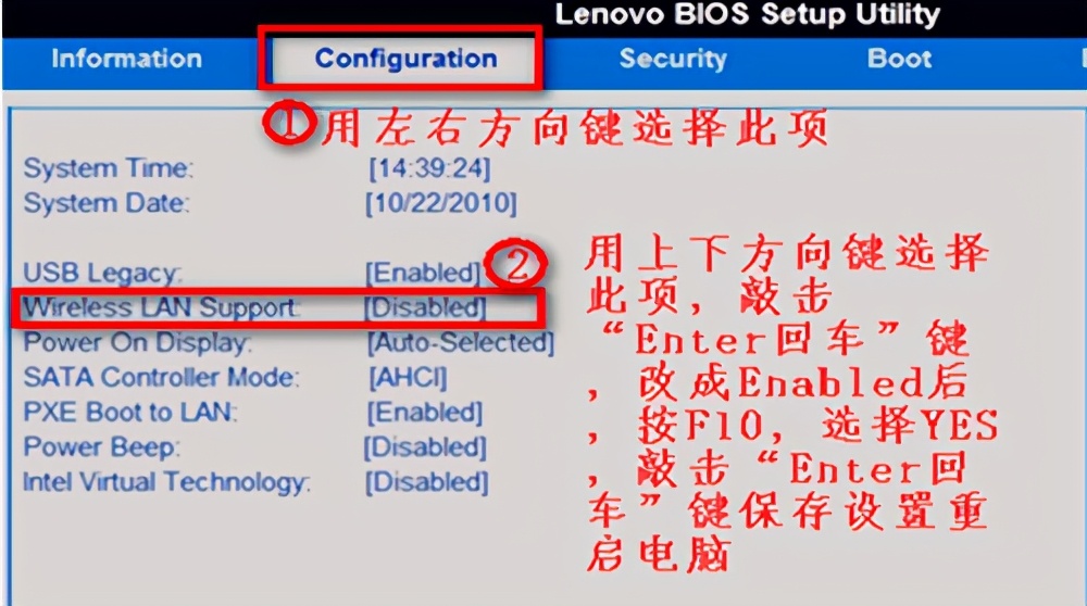 win7系统无线网络标志不见了,win7工具选项不见了