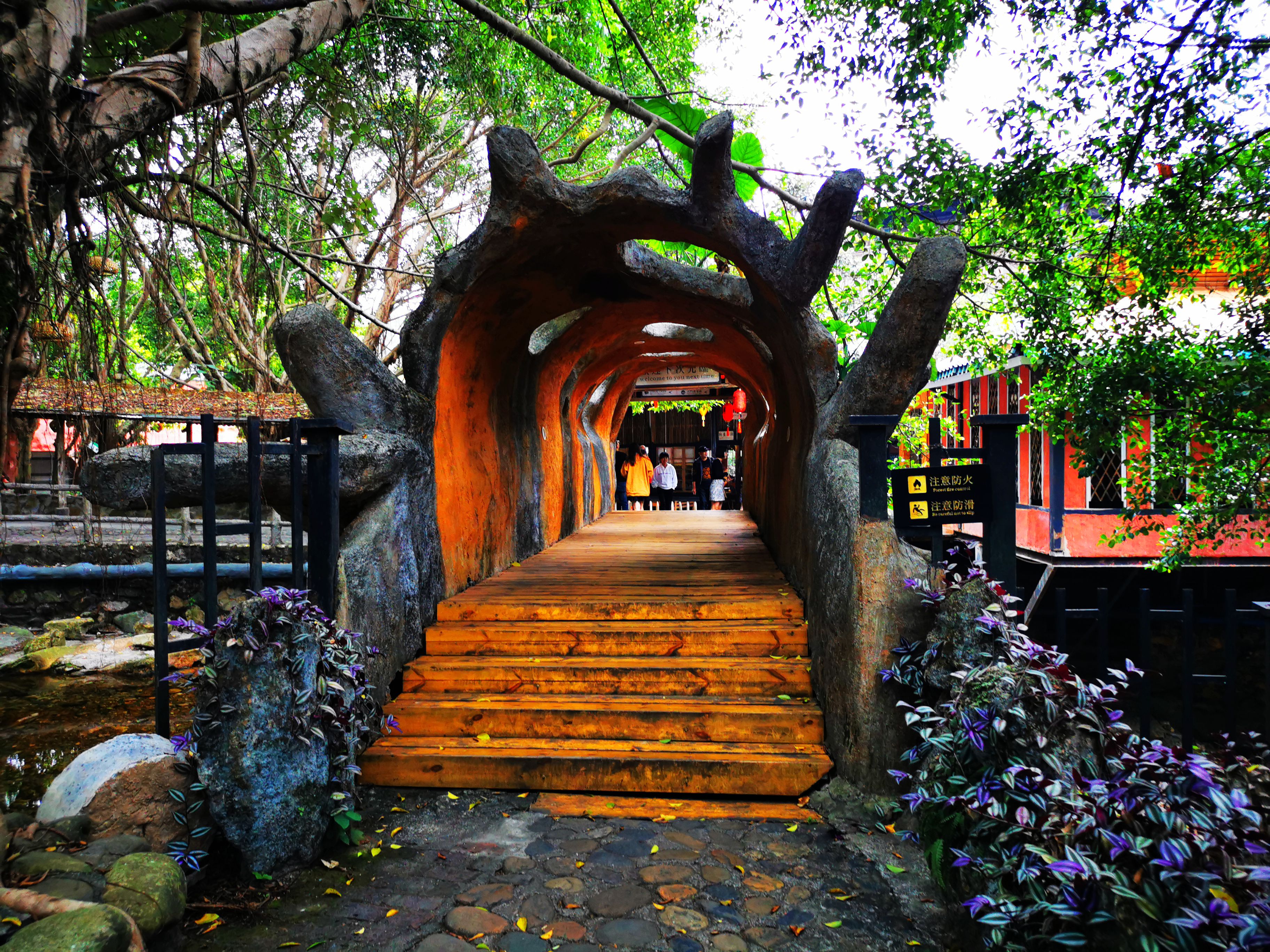 英德天门沟九州驿站套餐,英德九州驿站树上温泉