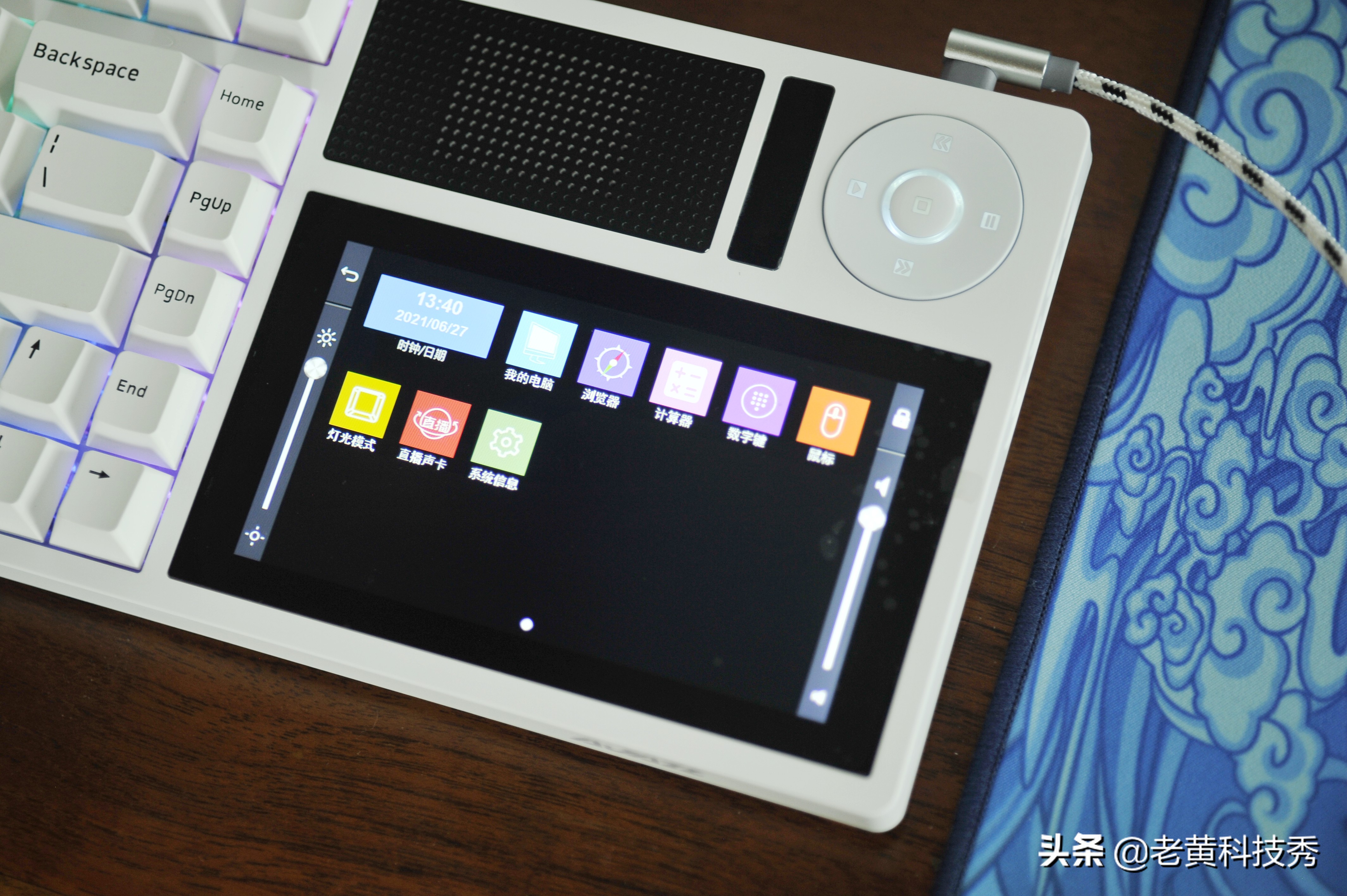 黑爵84键盘,黑爵ak机械键盘测评