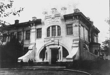 黑龙江省985院校都有哪些,黑龙江省有几所985211院校