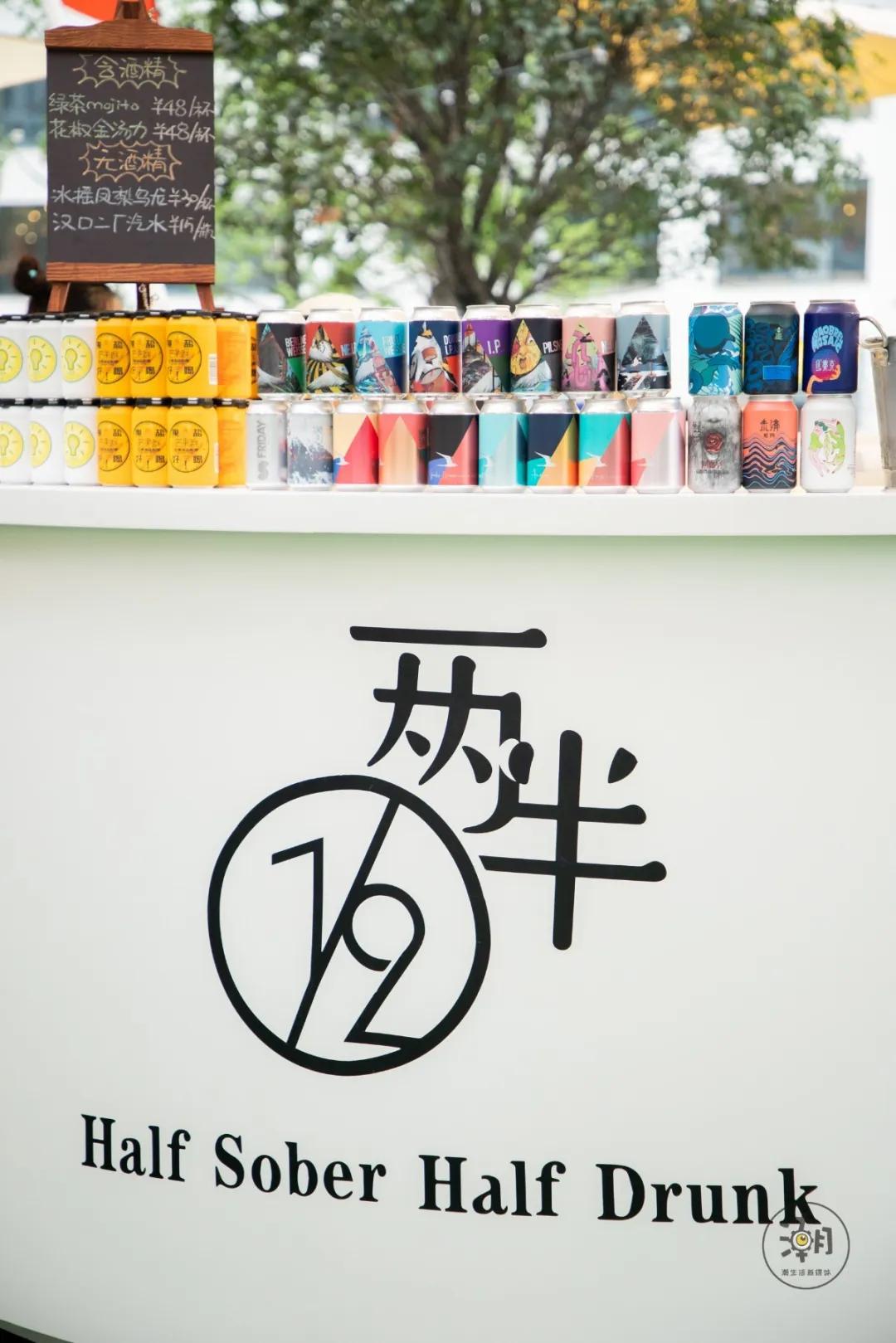 限时7天，成都「夏夜游园会」来了